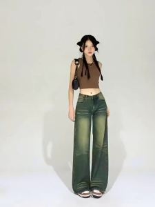 【S-3XL】Vintage-Inspired Light Blue Stretch Skinny Jeans for Women - High-Waisted Loose Straight Leg Denim Pants with Jagged Wash Design