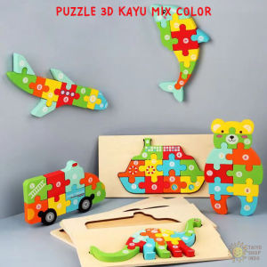 TAIYO Puzzle Kayu 3D Mix Color Animal Hewan Dino Kendaraan Warna Wooden Jigsaw Edukasi Mainan Anak