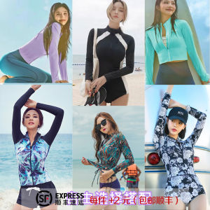 ชุดว่ายน้ำผู้หญิง ชุดว่ายน้ำผู้ชาย ชุดดำน้ำ ชุดว่ายน้ำทรงแมลงมีพู่กันแดด แขนยาว ทรงเอวสูง คอกลม ทรงเอวสูง ชุดว่ายน้ำผู้หญิง