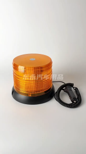 Pentagon PT-160 Big AMBER Beacon Light LED Strobe Revolving 10-30V