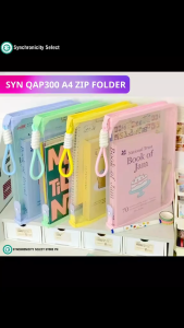 SYN QAP300 A4 ZIP FOLDER - A4 Transparent Mesh Zipper File Bag with Metal Clip – Easy Access Exam Document Organizer Zipper Pouch for Students & Office Holds 100 Sheets/6 Books Durable Plastic Storage Bag