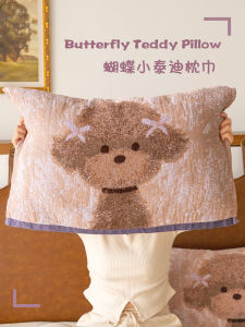 Pure Cotton Butterfly Teddy Pillowcase Sweat Absorbent Anti-Head Oil Non-Slip Pair New Style Childrens Pillow Towel