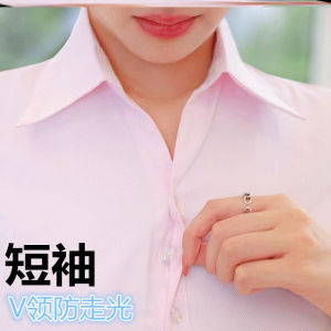 สลิมฟิตเสื้อเชิ้ตคอปกสีขาวสําหรับผู้หญิงสไตล์ใหม่ลายธุรกิจลําลองคอวีแขนสั้นเสื้อผ้าทํางาน