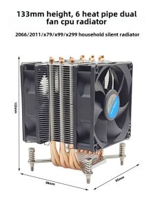 PMT PA6 CPU Cooler Dual Road Server Mainboard X99 X79 Desktop Silent Fan 2011 Pins Copper Tube Heat Sink for Intel Platform