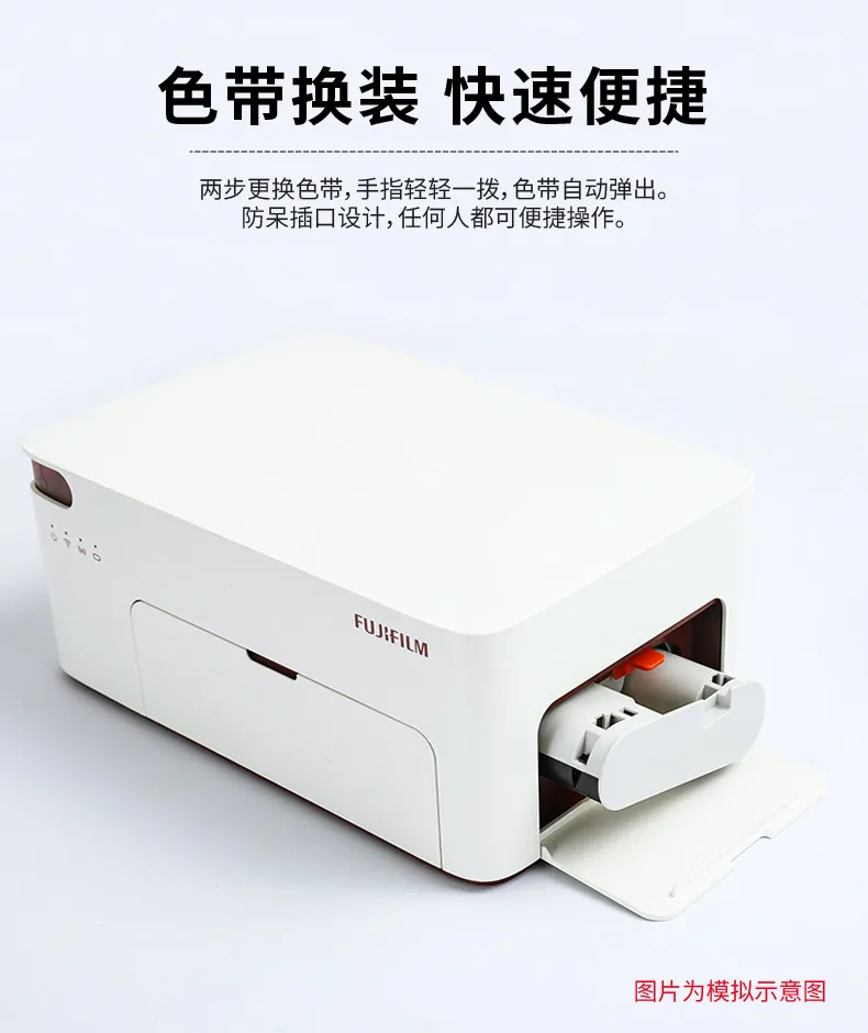 Fujifilm | Photo Printing Paper 40 sheets | Lazada Singapore