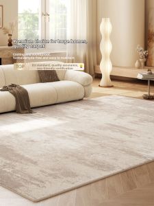 XIANGSU | Durable Washable Bedroom Living Room Rug Non-slip