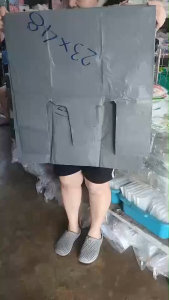 ถุงหูหิ้วใบใหญ่ หนาพิเศษ เหนียวและทนทาน สีเปลือกมังคุด/สีเทา ขนาด 20X44 นิ้ว   23X48  นิ้ว  บรรจุ 1 กิโลกรัม