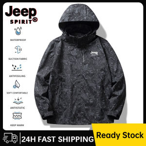 Jeep Spirit Spring Loose New Fan Jacket Mens and Womens Sports Outdoor Wind-proof Waterproof Mountaineering Couples Outside