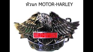 หัวเข็มขัดคาวบอย หัวม้า หัวนก หัวอินเดียแดง โล่ดำ