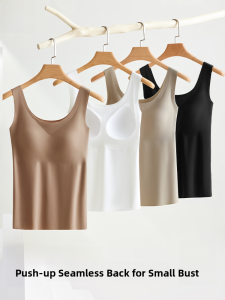 Miiow | Cat Woman Wide Shoulder Vest Strap Women Summer Thin No Bra Integrated Seamless Top Inner Wear Breathable Quick Dry Nylon Spandex