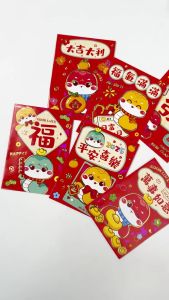 Pinky Bee Angpau Hongbao Ular Gold Imlek 71013700