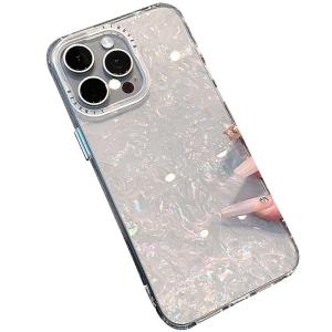 DAIMANG | เคสโทรศัพท์ iPhone 15 Pro แบบครอบเต็มพร้อมลายหอยนางรมหรูหราจาก Daimang เปลือกป้องกันสำหรับ Apple 16 Pro Max ดีไซน์เรียบง่าย INS 14 รุ่นใหม่ 13 ครอบเต็ม 12 เปลือกป้องกันสำหรับผู้หญิง