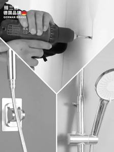 YALANDENG | Swan Neck No-Drill Shower Head Mount