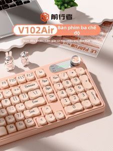 EWEADN | Wireless Triple Mode Office Keyboard Mouse Set