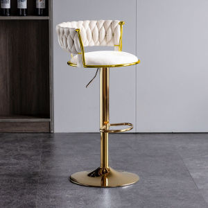 Swivel Bar Stool with Backrest