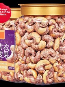 Salted Purple Skin Cashew Nuts