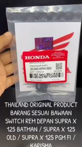 Switch Rem Depan Supra X 125 Batman / Supra X 125 OLD / Supra X 125 PGM FI / Karisma KPH KD1353