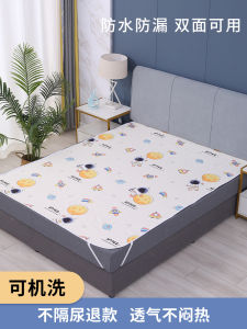 Large Size Baby Bedding Pure Cotton Washable Waterproof Urine Proof Childrens Mattress Protector Breathable Bedding Set