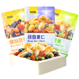 KAM YUEN Comprehensive Nuts Colorful Bean Fruit Daily Nuts Mixed Independent Small Package Dried Fruit Snacks Official Flagship Store