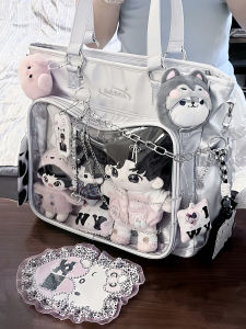 AORDA Large Capacity Crossbody Double Shoulder Concert Bag Secret Compartment Fan Meeting Hidden Light Board Doll Bag