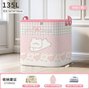 Large Capacity Quilt Storage Bag Clothes Cotton Quilt Organizer down Jacket Special Moving Luggage Sub-bag Dustproof Home Use