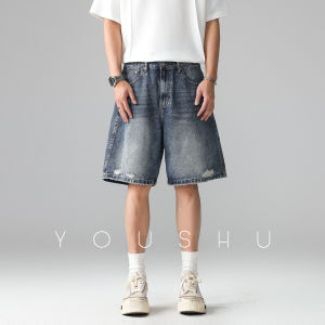 American Style Ripped Casual Straight Denim Shorts