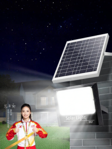 ZHENNIU | Waterproof Super Bright Solar Outdoor Light