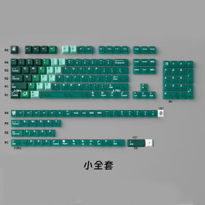 Mintcaps Green Transparent Keycaps Cherry Profile Dye-Sub PBT+PC Keycaps Crystal Keycaps For MX 64/87/96/104 Mechanical Keyboard