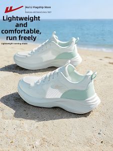 Warrior | Shock Absorbing Breathable Lightweight Running Shoes