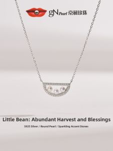 S925 Freshwater Pearl Pendant 3-4mm