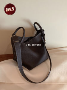 Genuine Leather Commuter Handbag