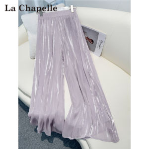 La Chapelle | Purple Gauze Culottes Loose and Flowing Summer Pants 9-length