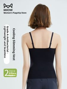 MiiOW | Cat Woman Ice Silk Thin Strap Vest Womens Summer New Inner Anti-Light Slimming Base Shirt Outerwear Bandeau Backless Style
