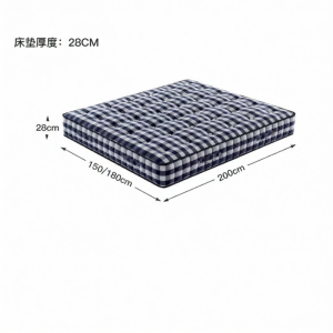 VATAR | Natural Ramie & Horse Tail Hair Mattress With Silent Independent Spring Pockets 28CM