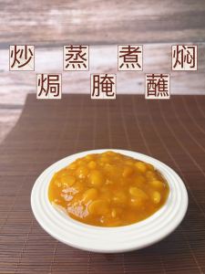 Changtai Speciality Puning Soy Sauce Dip Sauce for Steamed Fish And Stir-Fried Vegetables Chinese Condiment 450g from Guangdong