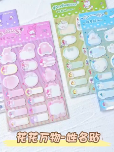 Pelekat Nama Sanrio Kalis Air Label Comel Kuromi Melody Kanak Sekolah Buku Botol Alat Tulis Sanrio Name Sticker Waterproof Label Tag Cute Cinnamoroll Kids School Book Bottle Stationery Self Adhesive 三丽鸥姓名贴学科自粘儿童手写标签贴纸库洛米可爱记号小学生写名字小签名书本杯子防水标记分类不干胶标签贴 E128