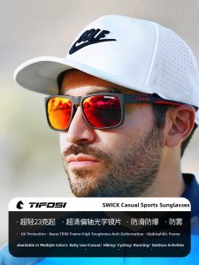 Tifosi | Ultra-light Large Lens Anti-UV Anti-glare Sports Sunglasses