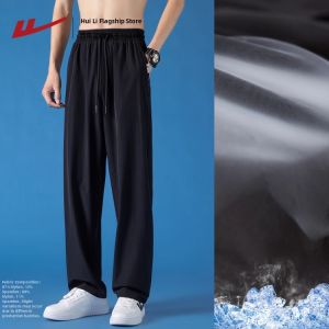 Warrior | Quick-Drying Silky 9/10 Pants Mens Wide Straight Summer Trousers