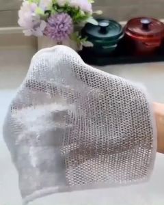 5Pcs Single Layer Non-Scratch Steel Wire Dishcloth 20x20cm Reusable Non-Stick Oil Kitchen Cleaning Dishcloth Sink Dishwashing Rags Counters Stove Tops Easy Rinsing Machine Washable (5 Pcs/Pack)