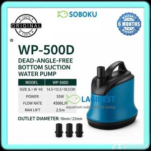 WP500D WP-500D Submersible Aquarium Water Pump for Fish Tank — Aquarium Water Pump WP-500D WP500D