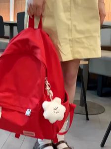 LUSUO | Attractive High Capacity Backpack For Middle And High School Girls