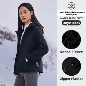 Kelme | Training Insulated Soft Shell Jacket