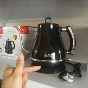Long-Nosed Electric Kettle Mini Home Hotel Apartment Tea Ceremony Coffee Brewing High Aesthetic Value Hand-Poured Stainless Steel Water Boiler