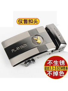 Belt Buckle Men Belt Buckle Single Classy Alloy Waistband Buckle Classy Mens Automatic Buckle Super Trouser Belt Lead