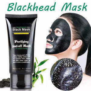 Skinvise Blackhead Remover Activated Carbon Charcoal Face Mask Deep Cleansing Shrinks Pores Painless Peeling Peel-off Mask