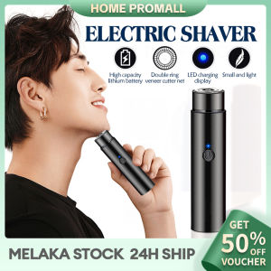 Mini Mens Electric Shaver Waterproof Washable Travel Razor Car Portable Beard Trimmer Portable Shaving Machine cukur janggut pencukur janggut misai elektrik Mens Gift 剃须刀电动