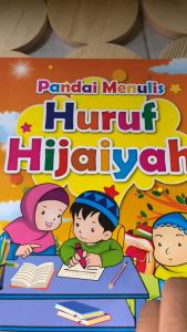 Buku Pandai Menulis Huruf Hijaiyah & Angka Hijaiyah