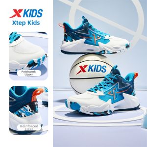 XTEP | Autumn New Breathable Boys Basketball Shoes