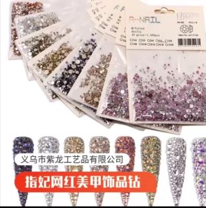 อะไหล่ซองเพชร 4 สีรวมหลายขนาด เพชรติดเล็บ ประดับเล็บออกงานได้ สวยมากกก