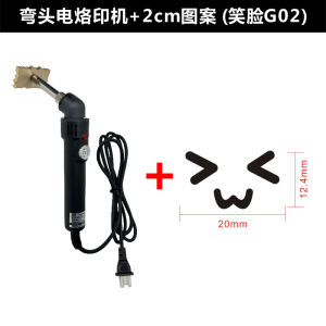 Gold Sun Early Cake Stamp Smile Face Egg Tart No Sugar Baking Iron Cast Iron Mold Japanese Style Cartoon Design for Everyone